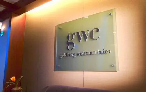 GWC Injury Lawyers LLC 9