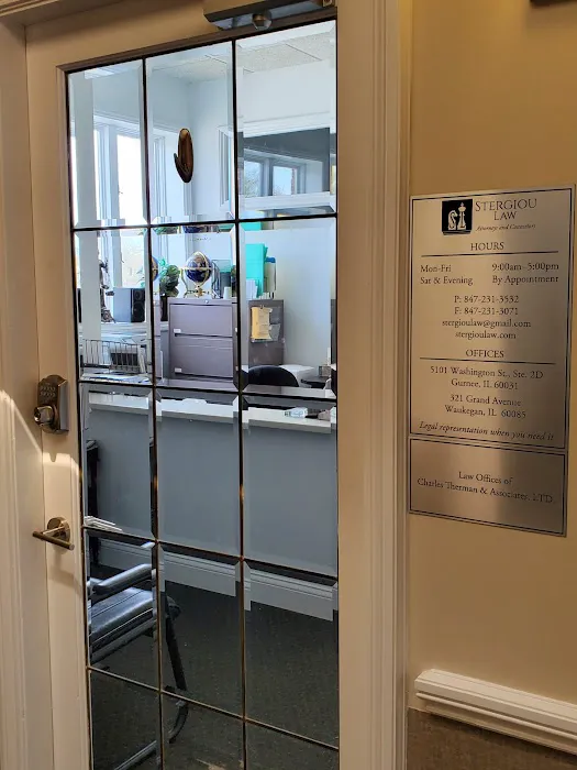 Stergiou Law Office 2