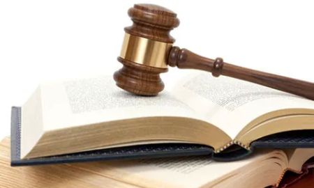 Dana Z Johnson Law Office