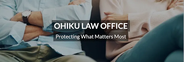 Ohiku Law Office 3
