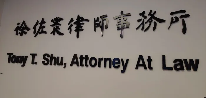 Tony T Shu & Associates 1