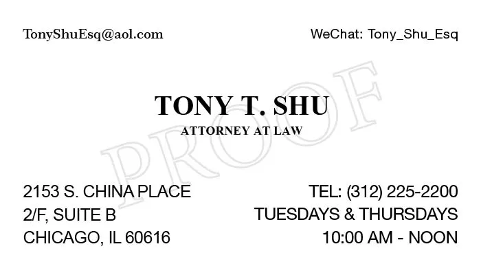 Tony T Shu & Associates 2