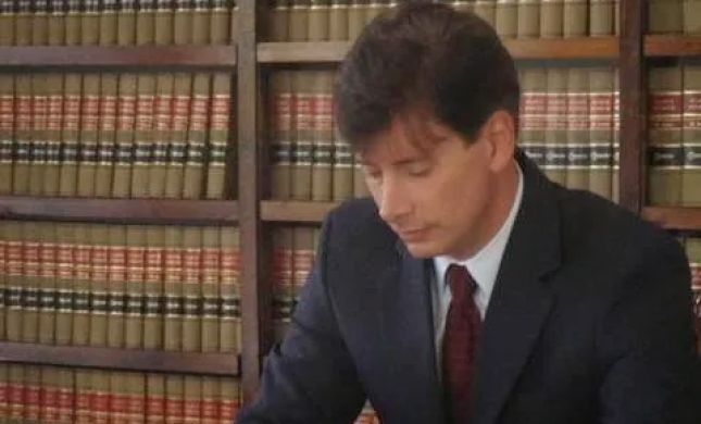 The Law Offices of Joseph Lombardo