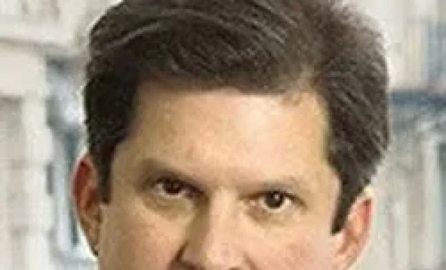 Law Offices of Marc Neff