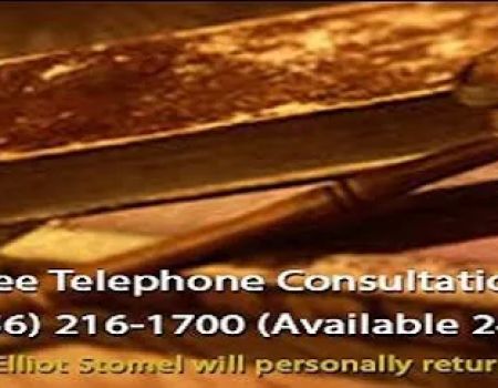 Stomel Elliot Attorney-At-Law