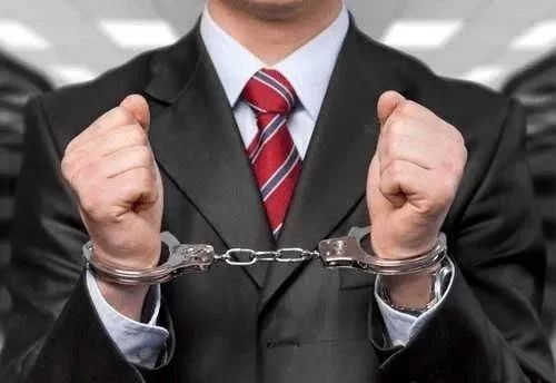 How to Appeal a Criminal Conviction: A Comprehensive Guide to the Criminal Appeal Process