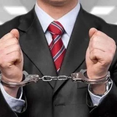 How to Appeal a Criminal Conviction: A Comprehensive Guide to the Criminal Appeal Process
