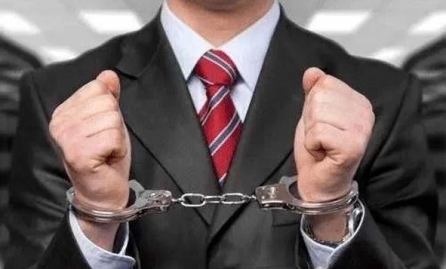 How to Appeal a Criminal Conviction: A Comprehensive Guide to the Criminal Appeal Process