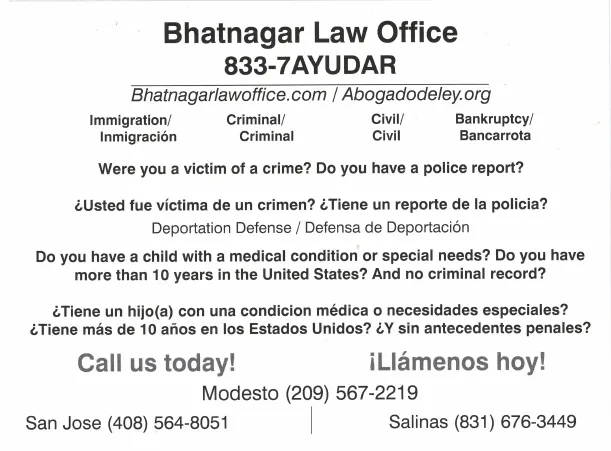 Bhatnagar Law Office 2