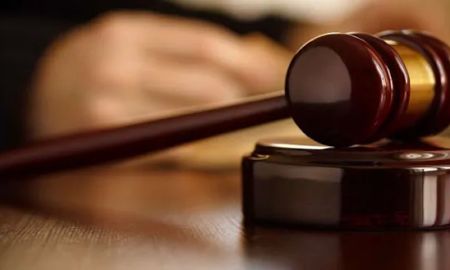 The Law Offices Of Dennis Alan Lempert