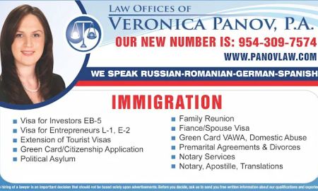 Law Offices of Veronica Panov