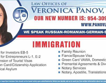 Law Offices of Veronica Panov