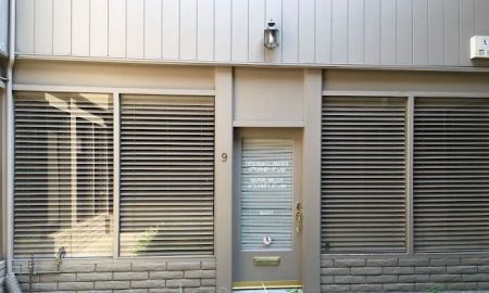 Gerri Miller Law Office