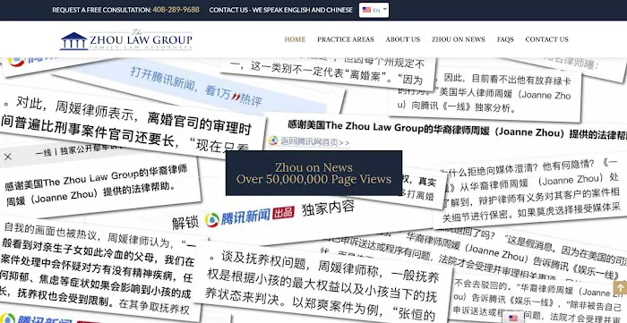 The Zhou Law Group 4