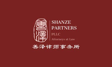 Shanze Partners PLLC, Attorneys at Law
