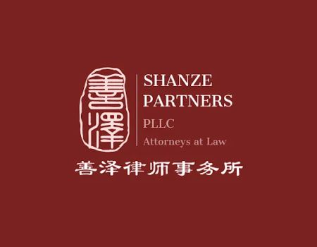 Shanze Partners PLLC, Attorneys at Law