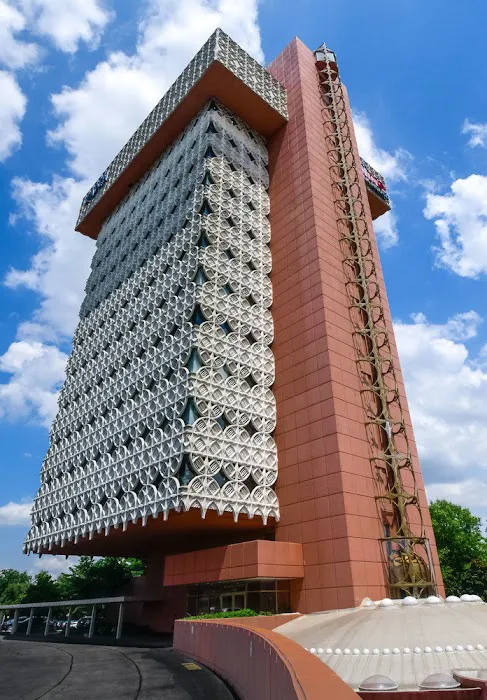 Emery Law Office 7