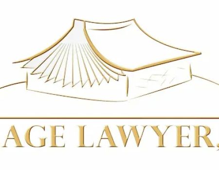 Village Lawyer, LLC
