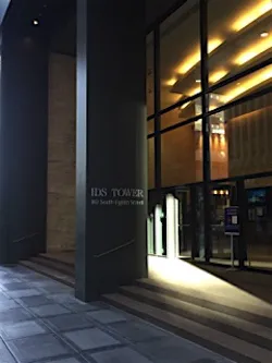 Meshbesher Law Firm 4