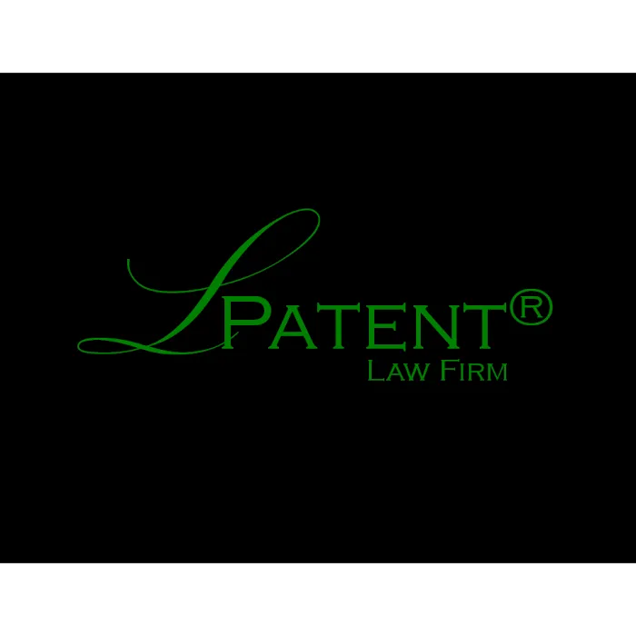 Lemaire Patent Law Firm, PLLC: Charles A. Lemaire 1