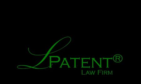 Lemaire Patent Law Firm, PLLC: Charles A. Lemaire