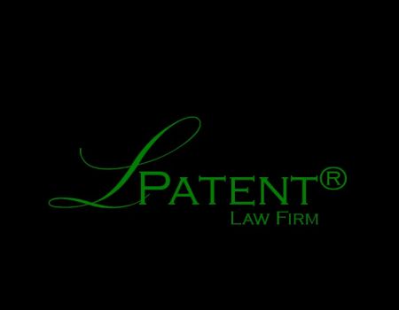 Lemaire Patent Law Firm, PLLC: Charles A. Lemaire