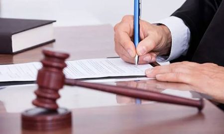 Merchant Law Firm