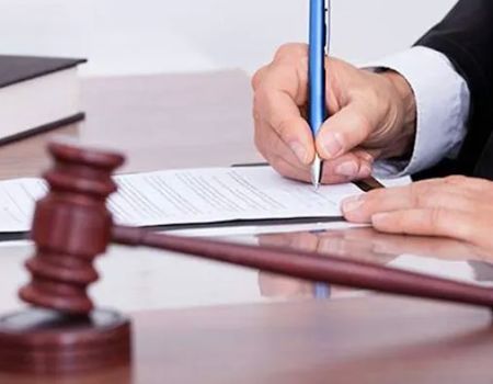 Merchant Law Firm