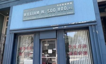 司徒賢律師樓 Law Offices of William Soo Hoo, P.C.
