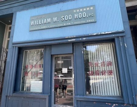 司徒賢律師樓 Law Offices of William Soo Hoo, P.C.