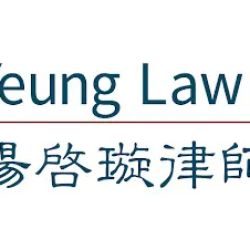Yeung Law Office ico