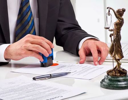 Anthony J. Cafaro, P.C.